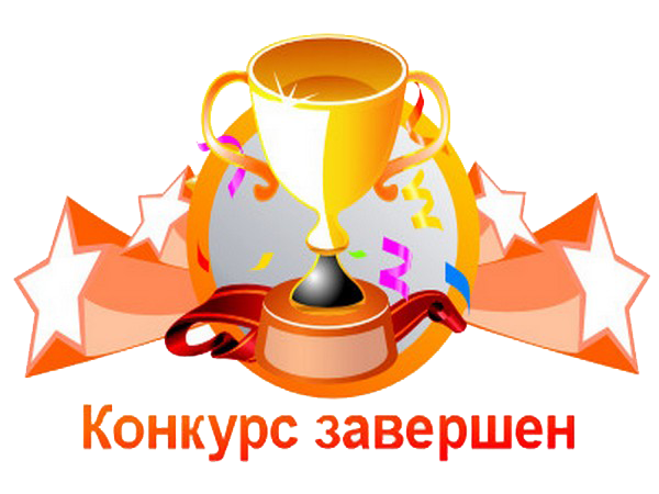 Фестиваль-конкурс «Юный кукловод» завершён